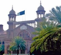 File Photo of Lahore High Court