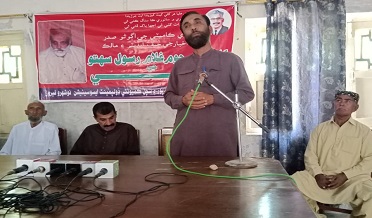 ڪامريڊ غلام رسول سهتو جي ٻي ورسي  ملهائي وئي،اڳواڻن جو خطاب
