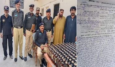 منشيات فروش سڳ سوڌو گرفتار ڪيس داخل