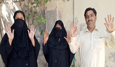 ملڪيت جو تڪرار، ڀائرن جو ڀيڻن تي تشدد