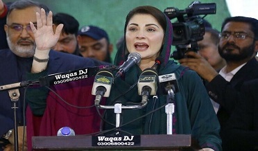 عمران ويندڙ جي ڳچي ۽ ايندڙ چيف جا پير پڪڙيندو آهي: مريم نواز