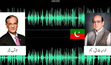 خواجا صاحب هي توهين عدالت جو فٽ ڪيس آهي، ثاقب نثار