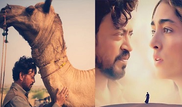 عرفان خان جي وفات کانپوءِ وڏي اسڪرين تي واپسي