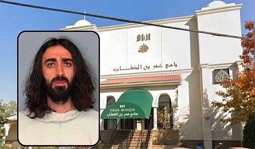 نيو جرسي جي مسجد ۾ نماز دوران امام تي ڇرن سان حملو