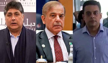 آشيانه ريفرنس: شهباز ۽ ٻين جي بريت جي درخواست داخل