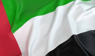يو اي اِي پاران  پرڏيهين کي گولڊن ويزا ڏيڻ جو اعلان