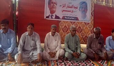 ڊجيٽل آدمشماري،دهشتگردن سنڌ مٿان مسلط ڪرڻ جي سازش قرار