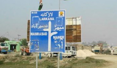 فيض الاهي ۾ ٻن ڌرين ۾ جهيڙو،5 ڄڻا زخمي، اين سي داخل