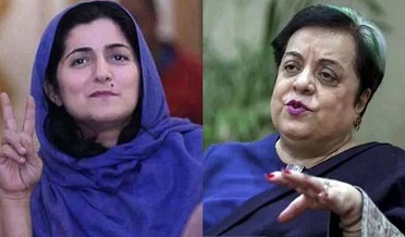 شيرين مزاري ۽ فلڪناز ڪيس مان بري، گرفتار نه ڪرڻ جو حڪم