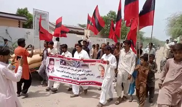 عوامي تحريڪ جو احتجاج، سنڌ کي مقتل گاھ نه بڻايو
