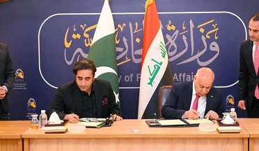 بلاول عراق ۾ سفارتخاني جي عمارت جي پيڙهه جو پٿر رکي ڇڏيو