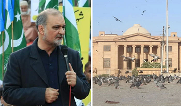 ميئر جي چونڊ جا نتيجا درخواست جي فيصلي سان مشروط هوندا