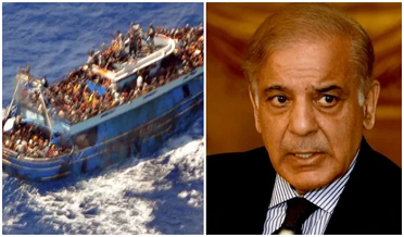 ٻيڙي حادثي جي جاچ جو حڪم،سڀاڻي ملڪ ۾ سوڳ جو اعلان
