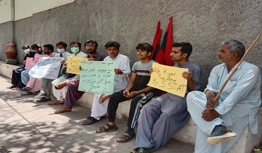 پي ايڇ ڊي ۽ ايم فل جي واڌو فين خلاف شاگرد تحريڪ جو احتجاج