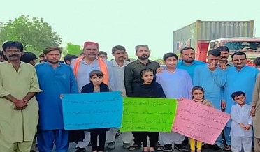 صدام لاشاري جي ناحق قتل ۽ جعفر ڀٽو جي بازيابي لاءِ احتجاج