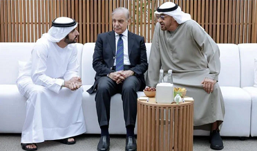 وزيراعظم جي محمد بن زيد النهيان سان ڀاءُ جي لاڏاڻي تي تعزيت