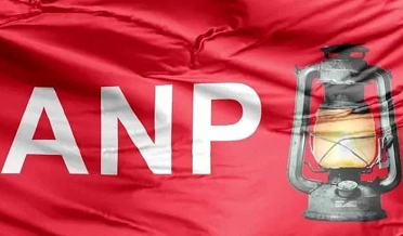 اي اين پي اڳواڻ واجد علي خان کي شوڪاز نوٽيس