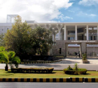 Islamabad High Court