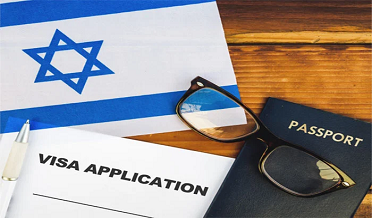 اسرائيل پاران فلسطيني آمريڪين لاءِ ويزا ۾ نرمي جو اعلان