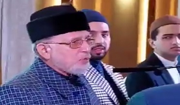 ڊاڪٽر طاهرالقادري پاران سياست ڇڏڻ جو اعلان