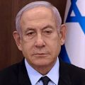 Israeli PM