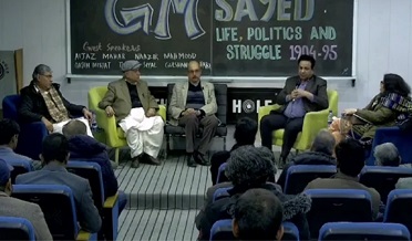 سنڌ جي سائين جي سالگره، مقررن پاران زبردست ڀيٽا پيش