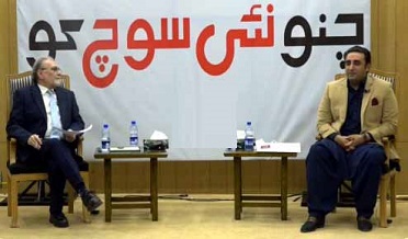 اسلام آباد وارا نه پاڻ ۽ نه ٻئي کي ڪم ڪرڻ ڏيندا آهن: بلاول ڀٽو