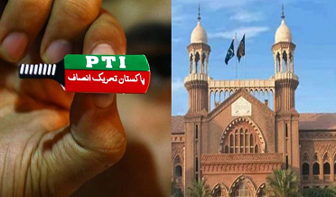 چونڊ نشان واپسي ڪيس، اي جي ۽ ڪميشن کي نوٽيس