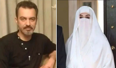 بشرا بي بي جو ناٺي حيات مانيڪا ن ليگ ڇڏي پي ٽي آءِ ۾ شامل