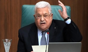 فلسطيني رياست جي قيام سان ئي امن قائم ٿيندو