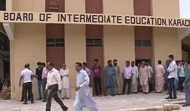 ميٽرڪ امتحان جي نتيجن ۾ ڦيرڦار جي ذميوار امتحان وٺندڙ ٽيم قرار