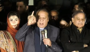نواز شريف پاران سڀني پارٽين سان گڏجي حڪومت ٺاهڻ جو اعلان