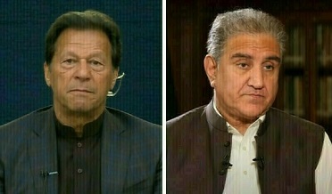 پارليامينٽ حملو ڪيس: خان ۽ قريشي کي پيش ڪرڻ جو حڪم