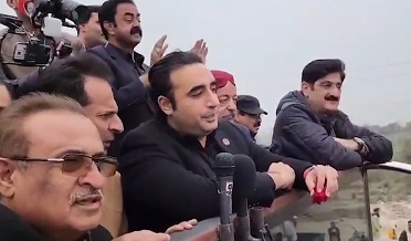 ملڪ کي معاشي بحران مان ڪڍڻ لاءِ پلان تيار ڪري ورتو آهي: بلاول