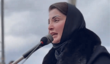 لاهور ۾  پهريون آءِ ٽي سٽي ٺاهي رهيا آهيون: مريم نواز