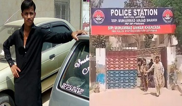 لطيف آباد جي گهر مان نوجوان جو لاش هٿ،قتل جو الزام