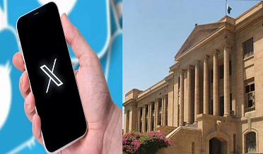 سوشل ميڊيا ايپ ايڪس بند، چيئرمين پي ٽي اي کي نوٽيس