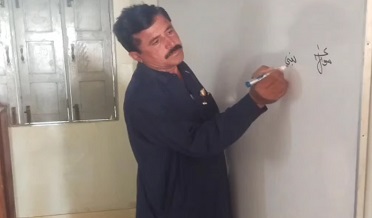 قتل ٿيل استاد جو دهشتگردي ايڪٽ تحت ڪيس داخل
