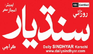 SindhYar Karachi