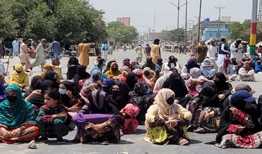 بي واءِ سي جو احتجاج،بي اين پي پاران شرڪت جو اعلان