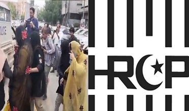 بلوچ يڪجهتي ڪميٽي اڳواڻ گرفتار، ايڇ آر سي پي جي مذمت