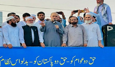 جماعت اسلامي ڌرڻو، حڪومت پاران ڳالهين جي آڇ،حق وٺي وڃبو،امير