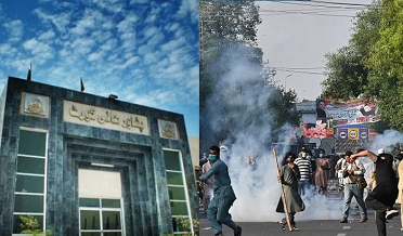 پشاور هاءِ ڪورٽ پاران 9 مئي جي عدالتي جانچ بابت حڪومتي درخواست رد