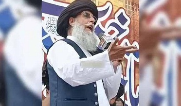 چيف جسٽس کي قتل جي ڌمڪي ڏيڻ وارو ٽي ايل پي اڳواڻ گرفتار