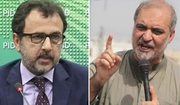 آءِ پيپيز جي معاملي تي حافظ نعيم کي مناظري جو چيلينج