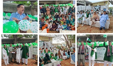 ٺٽي ۾ جشن آزادي تقريب،ٽيبلوز ۽ نغمه پيش،انعامن جي ورهاست