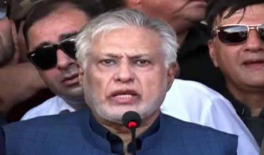 Ishaq Dar address