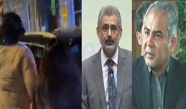عيسيٰ تي حملو ڪندڙن جا پاسپورٽ ۽ ڪارڊ بلاڪ ڪرڻ جو اعلان