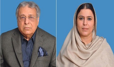 قاسم رونجهو ۽ نسيمه احسان کي بي اين پي مان ڪڍڻ جو فيصلو