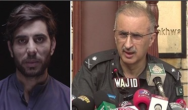 پوليس لائنز مسجد ۾ آپگهاتي بمبار جو مُک سهولتڪار گرفتار